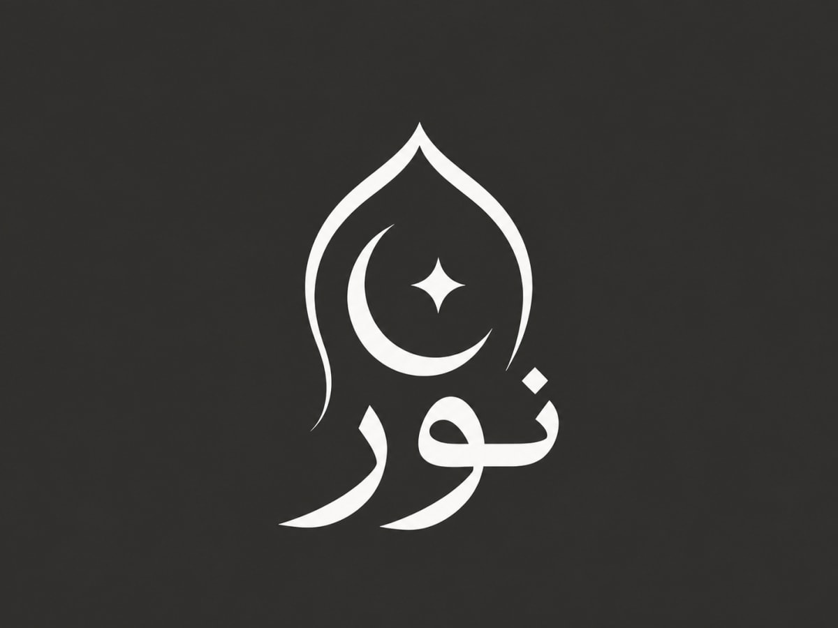 Noor